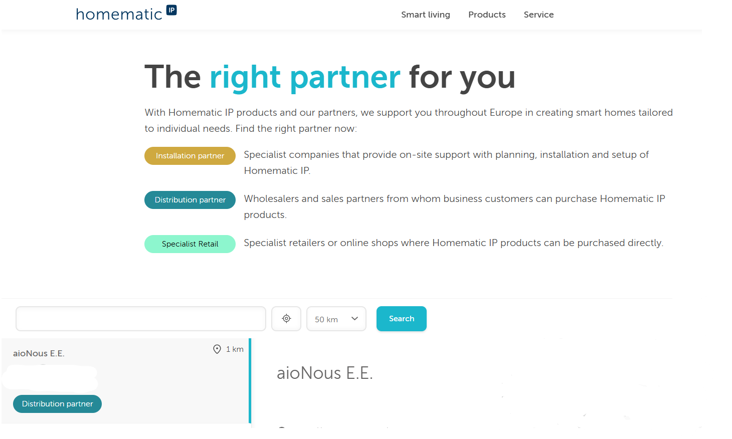 aioNous E.E. listed as Distribution partner in the official Homematic IP partner search
